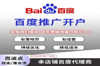 信息流营销案例分析：直播带货的运营技巧
